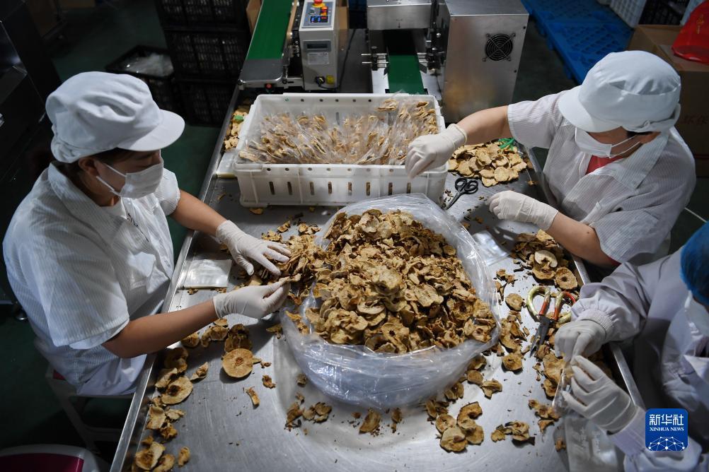 银河手机充值
